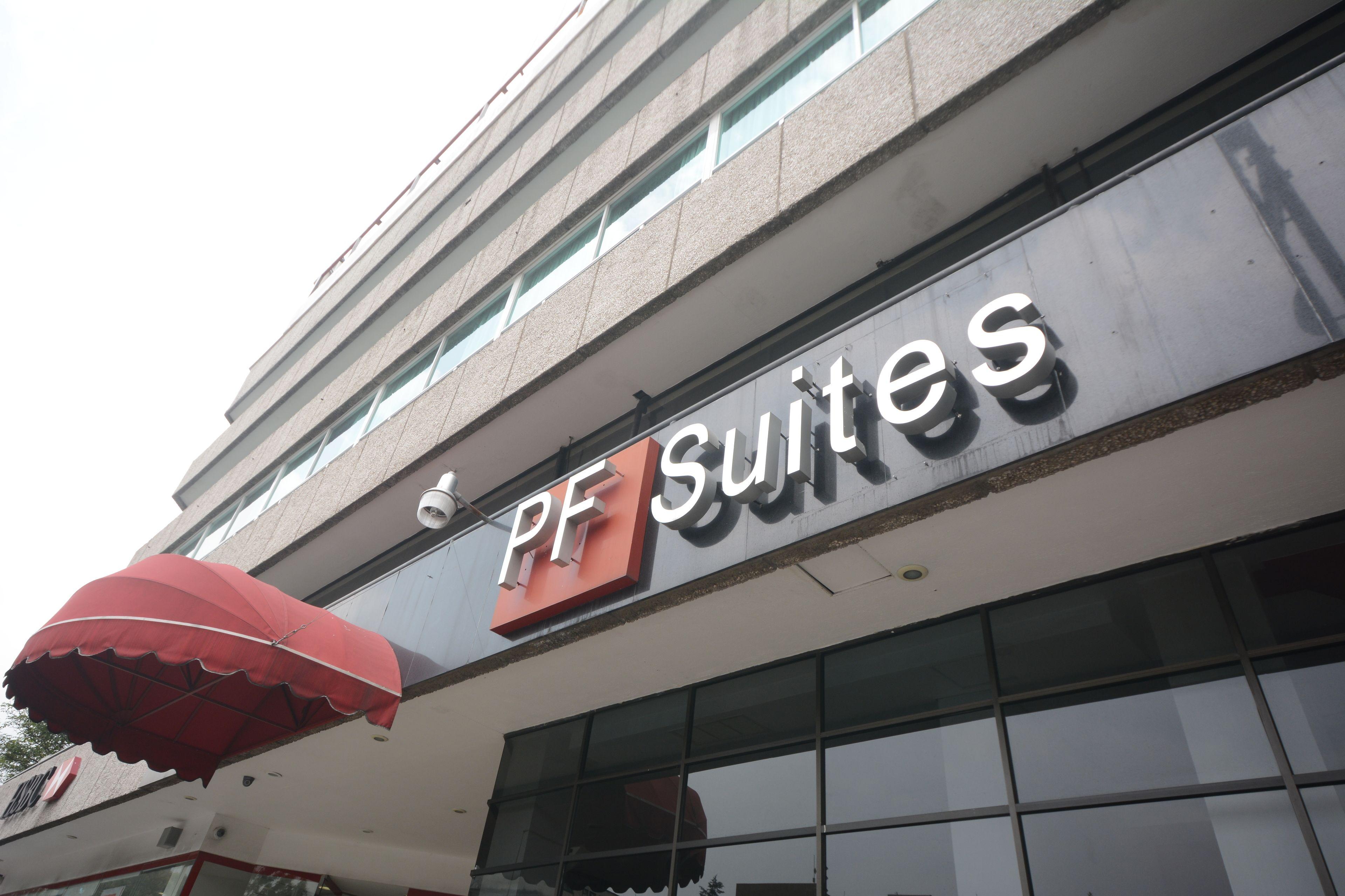 Hotel & Suites Pf — Photos 1